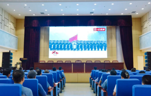 銘記歷史,砥礪前行—— 公司組織集中觀看九三閱兵儀式